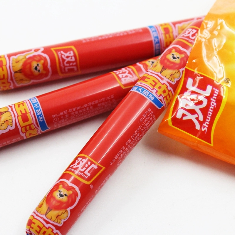 双汇王中王火腿肠240g*1袋 即食香肠泡面伴侣油炸烧烤热狗肠即食