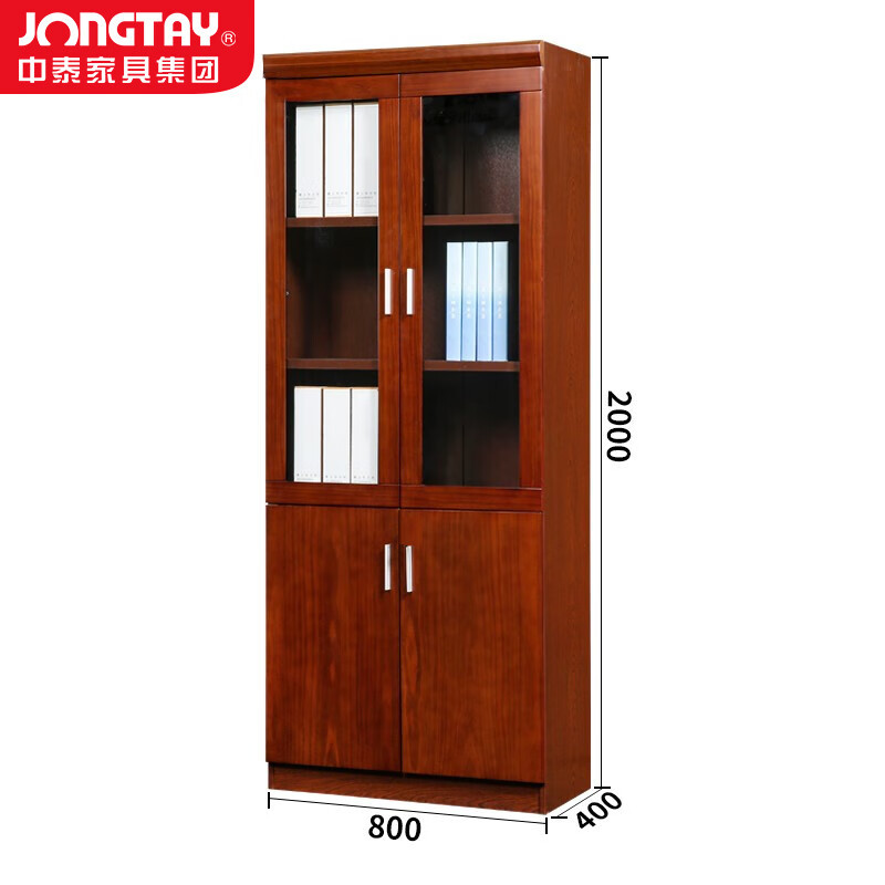 中泰(jongtay)J-M0SA02 文件柜木质档案柜员工资料柜 书籍柜4门办公室柜带锁收纳储物柜高清大图