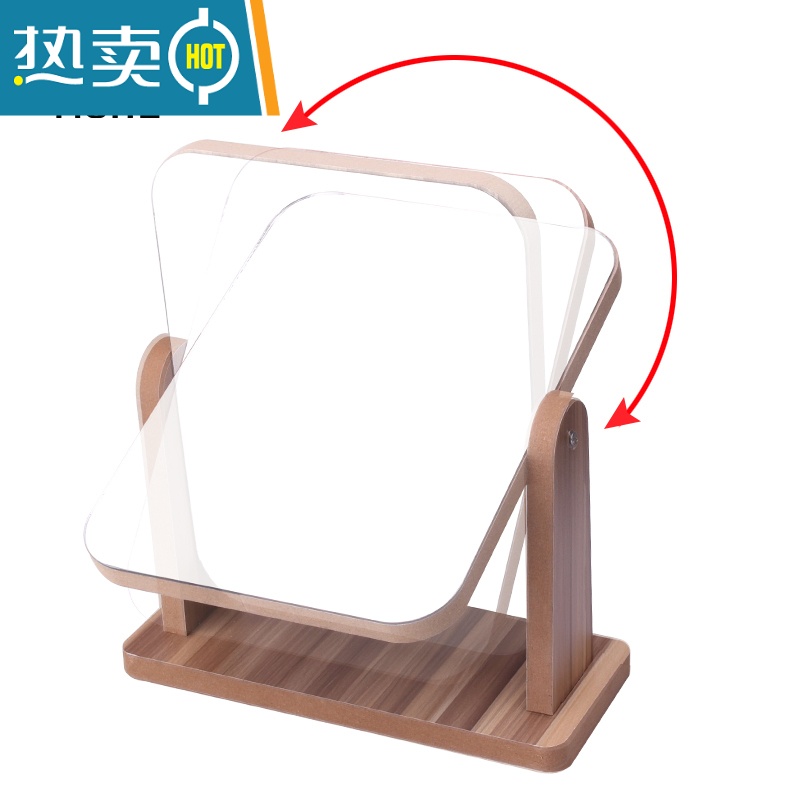 敬平镜子化妆镜木质可立折叠翻转便携台式大号女高清桌面网红小梳妆镜 旋转款大号(超清全面屏)便携式用镜高清大图