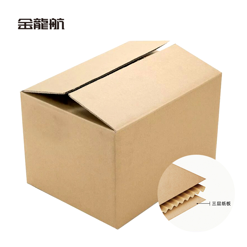 金龙航三层厚纸箱530*290*370mm个高清大图