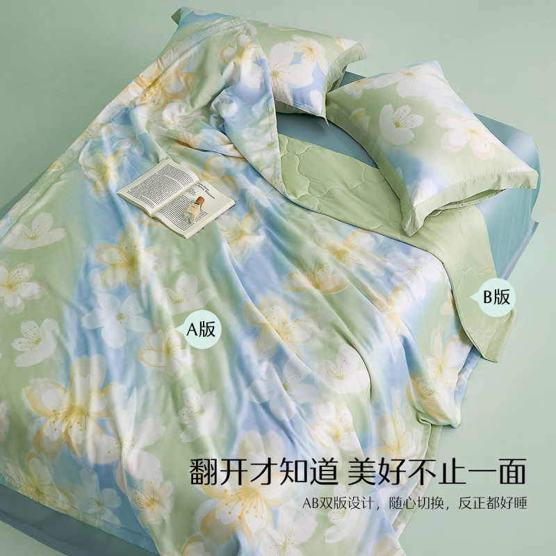 水星家纺莱赛尔抗菌可水洗夏被凉感被子被芯空调被宿舍家用被床品