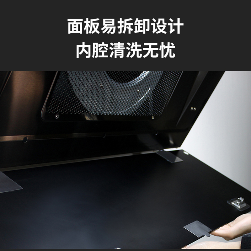 玉立(yuli)cxw-220-dk58d 侧吸式吸油烟机瞬吸大吸力烟机