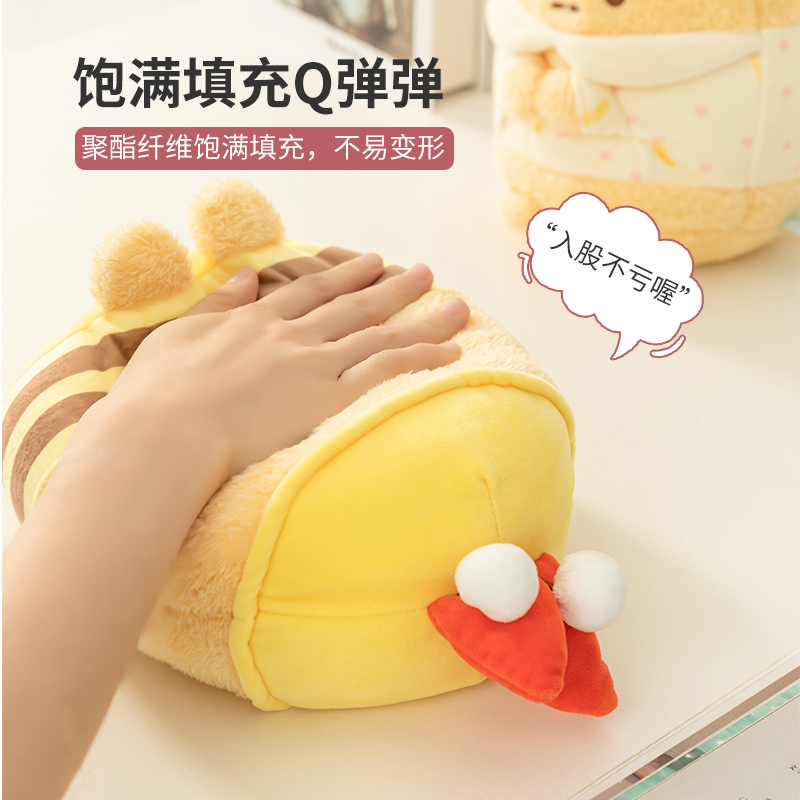 名创优品(miniso) 角落小伙伴系列公仔生日礼物毛绒玩具布娃娃创意玩偶[炸虾尾趴姿公仔]