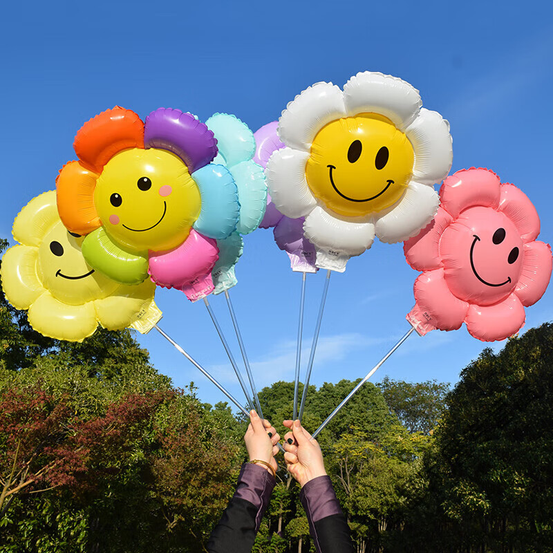 悠拓者okotan太阳花笑脸花朵气球10个混装带打气筒视频