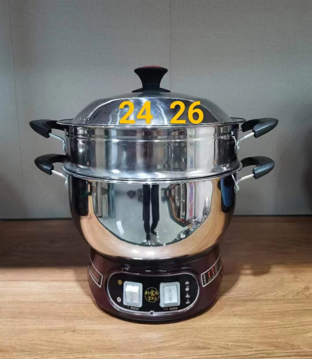 汇当家电炒锅多用锅24cm电火锅多功能电热锅