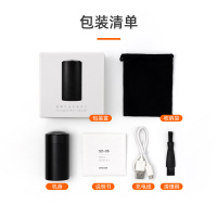 迷你商务便携式电动剃须刀学生随身个性可充电USB充电刮胡刀车载 银灰色-[全金属机身-超长待机]