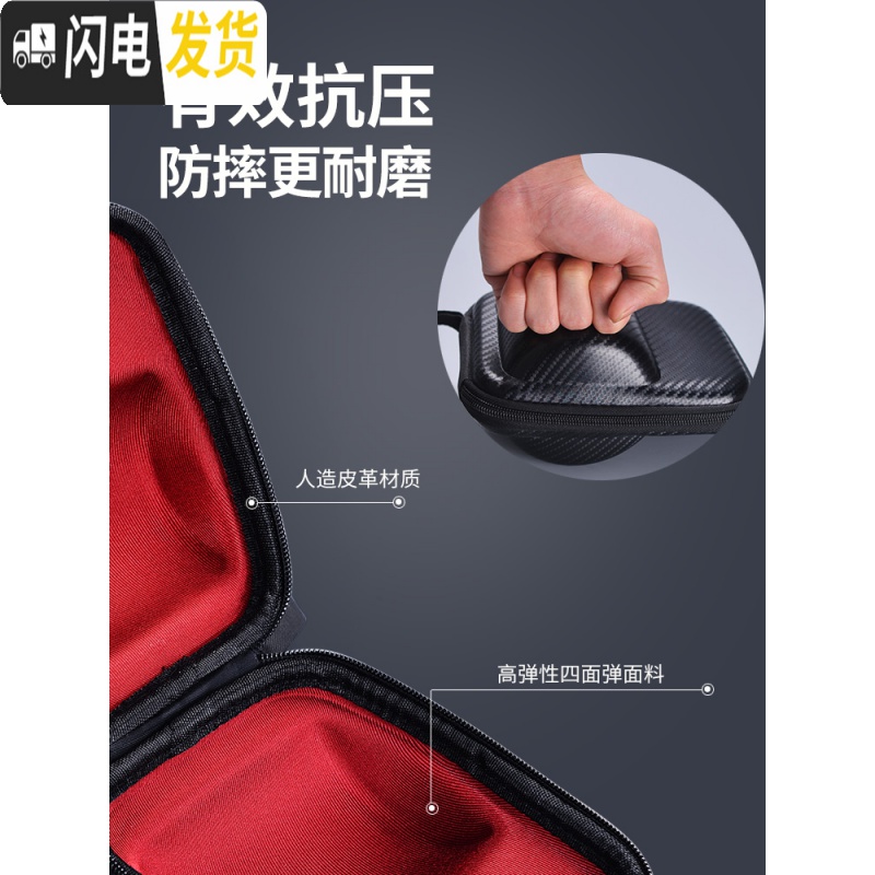 三维工匠旅行茶具套装便携式包一壶两二四杯快客杯陶瓷功夫随身户外泡茶壶 18(旅行包装)紫泥螺纹猫耳快客杯(一壶四杯)高清大图