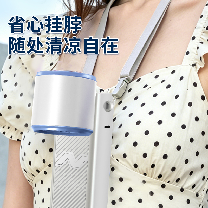 荣事达手持风扇小型电风扇迷你便携户外小电扇半导体制冷风扇高清大图