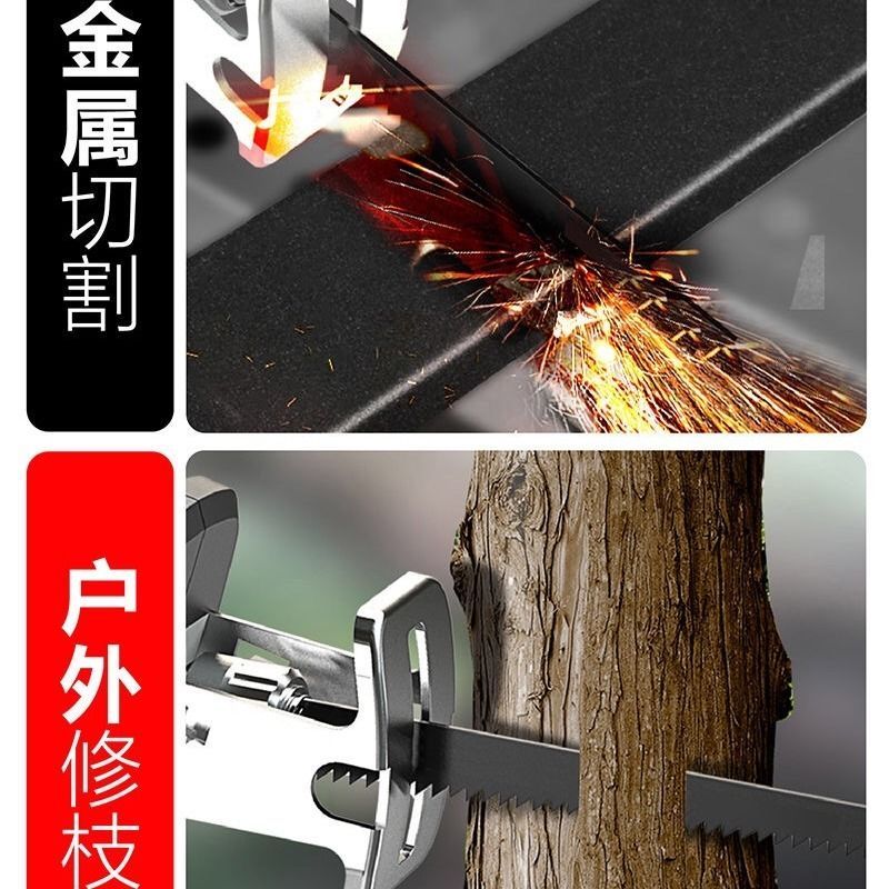 德国充电式往复锯马刀锯大容量家用手持电动手锯户外切割锂电锯|电芯加厚款58VF两电一充塑箱