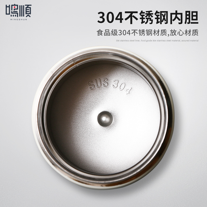 鸣顺焖烧杯女焖粥神器学生超长保温饭盒桶小上班族闷烧杯便携焖烧壶罐1000ml