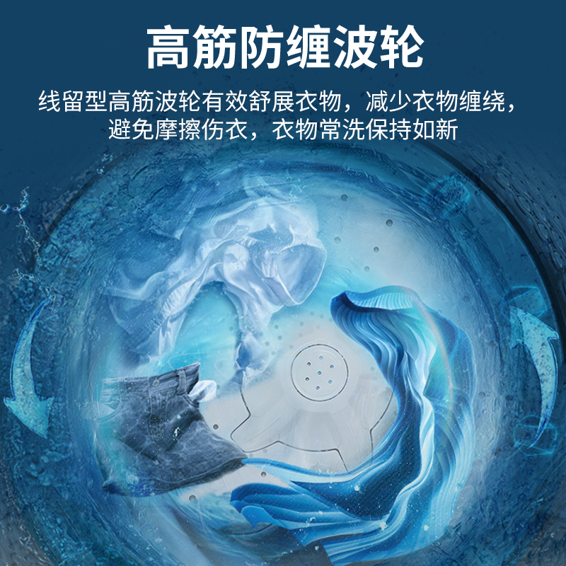 威力10kg公斤家用大容量半自动洗衣机双缸操作简单父母会用优质电机洗脱分离防锈箱体XPB100-1082S