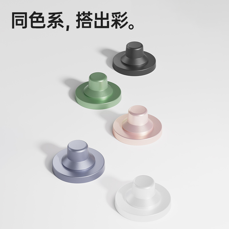 Laifen徕芬[迷你磁吸创意支架]LF03吹风机专用同色配件