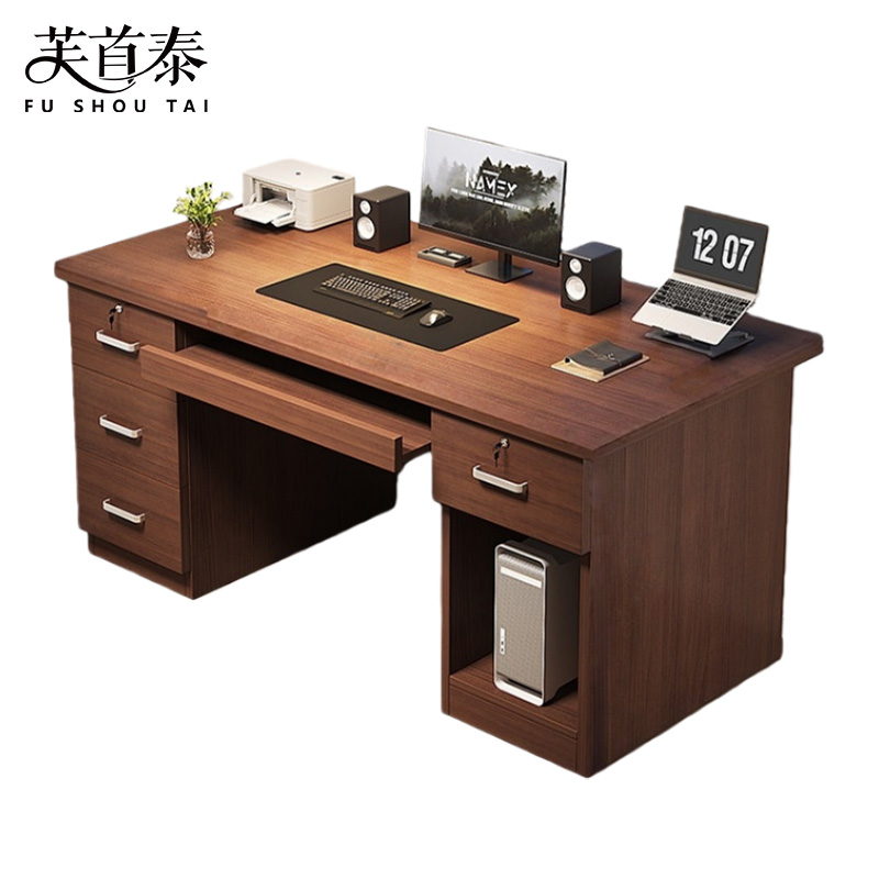 芙首泰办公桌140*60*75cm张高清大图