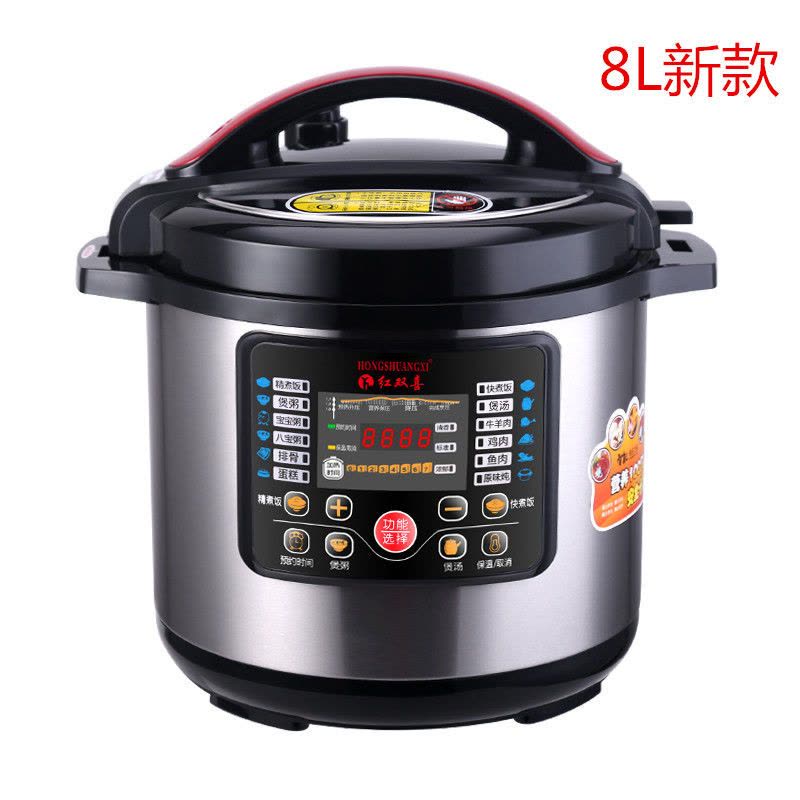 全自动电饭煲2.5l3l4l5l6l8l家用预约电的压力锅多功能智能电饭煲|5L红色双胆蒸格(蒸格胆+不锈钢胆)图片