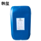 韩玺 电解液 电池修复液 汽车叉车电瓶补充液添加剂12V通用 25kg/桶