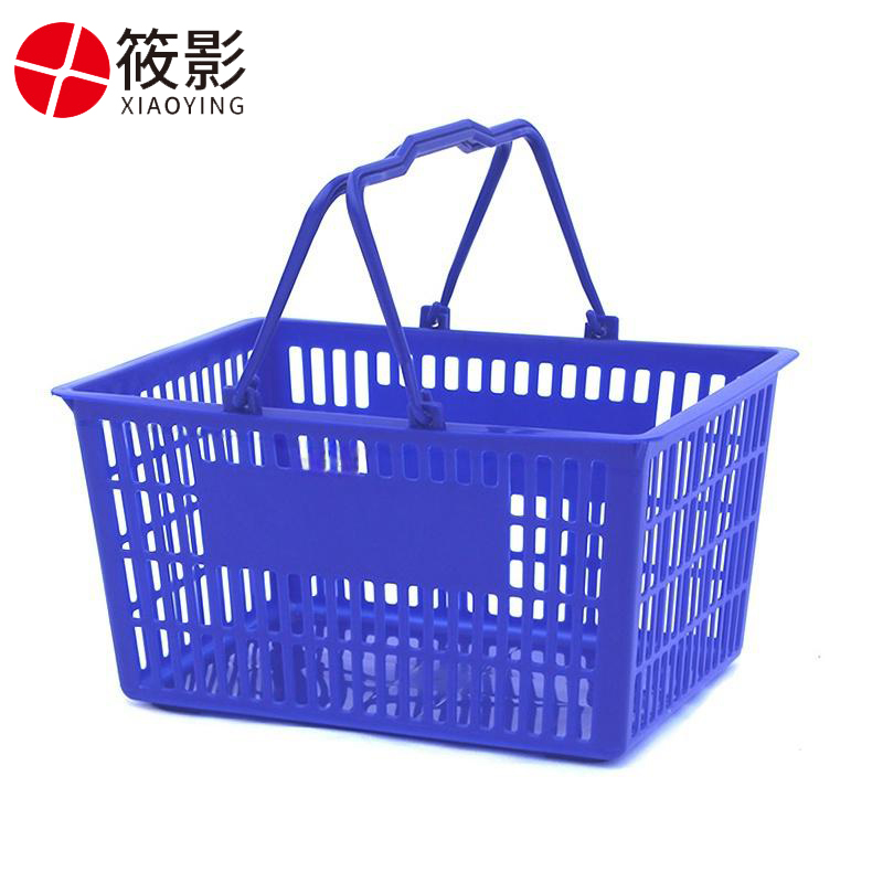筱影 手提篮39*28.7*20.5cm个
