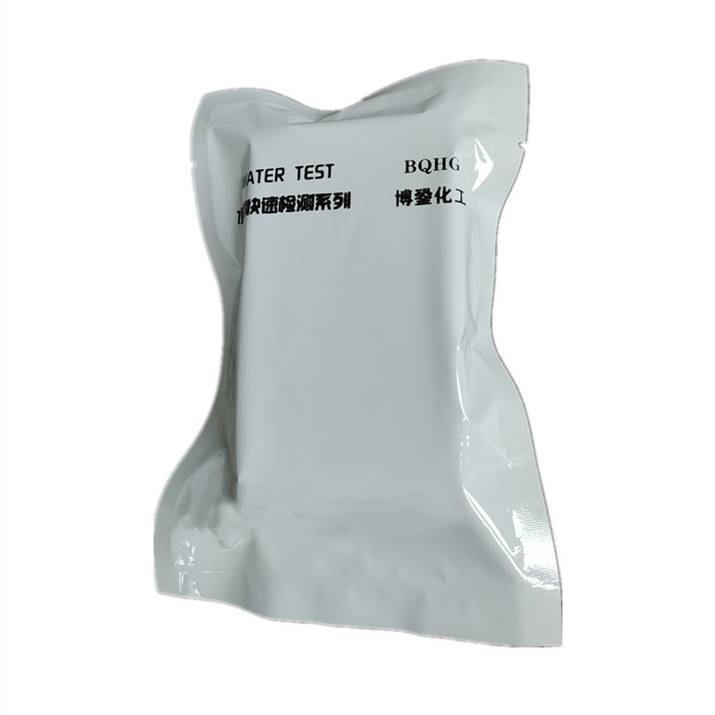 博銎化工(BQHG)水质快速检测试剂盒BQHG-软水硬度0.4-20mg/L 盒高清大图