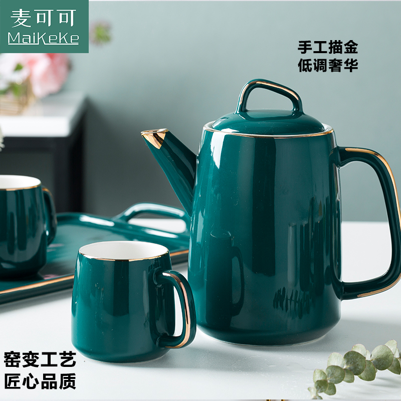麦可可 北欧轻奢手工描金陶瓷凉水壶耐热茶具简约水具托盘套装水具家用 送礼结婚礼品礼盒(孔雀蓝一壶六杯)