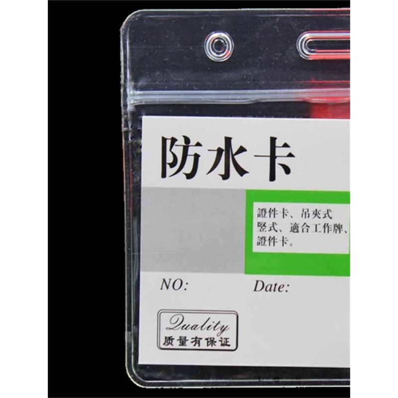 递乐(DiLe) T-037横式防水卡套透明软证件套 10个装 （带绳）