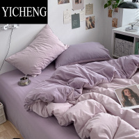 YICHENGins双拼四件套三件套秋冬磨毛学生宿舍被套单双人床笠4