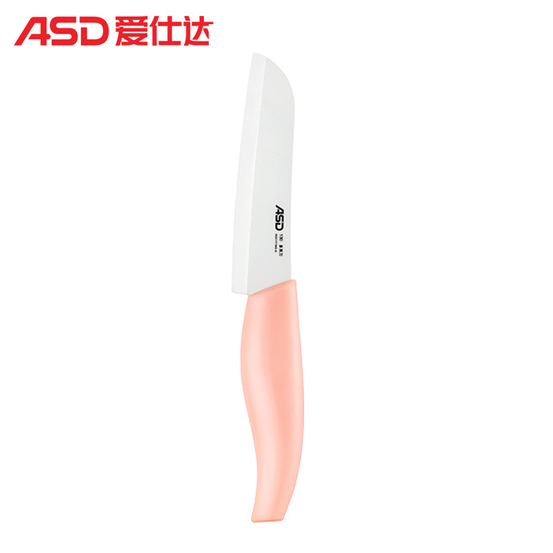 爱仕达陶瓷多用刀RDC1T1WG-B