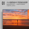 康佳智能电视 58英寸 护眼防蓝光 HDR 4K超高清 智能网络教育 LED液晶平板电视机 LED58U5