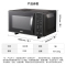 格兰仕微波炉光波炉变频微波炉烤箱一体家用平板900W大功率23L营养解冻大容量湿度感应C2(S6)