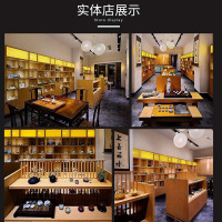 聚森茶具套装茶道功夫茶具整套陶瓷茶台制茶盘带电磁炉组合釉上彩否