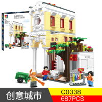 沃马城市创意城市之骑楼-东宝典当行男孩女孩拼插玩具积木C0338