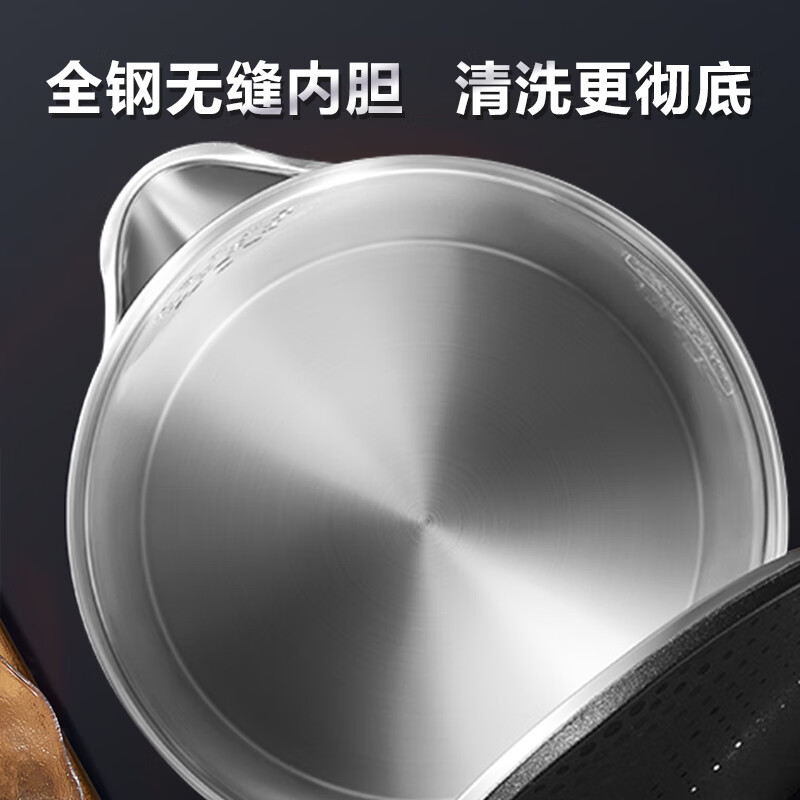 苏泊尔(SUPOR)电热水壶烧水壶1.7升大容量316L不锈钢内胆双层防烫家用电开水壶 SW-17J416L高清大图