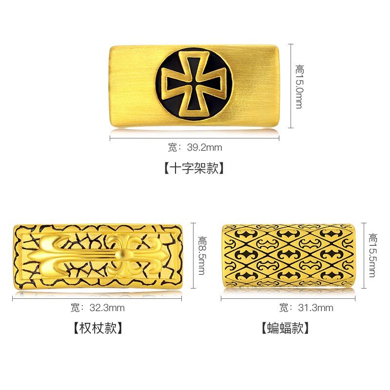 黄金码头 3D硬金足金999复古个性刺青串珠手镯皮绳情侣手链表白求爱首饰礼物