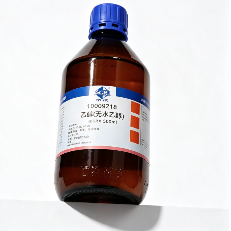 无水乙醇分析纯AR500ML(单位:瓶)高清大图