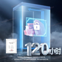 澳柯玛冷柜BC/BD-100AYYS
