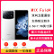 小米MIX Fold4 白色 12GB+256GB 小米龙骨转轴2.0 徕卡光学全焦段四摄 5G AI折叠手机
