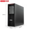 联想ThinkStation P520 图形工作站 设计建模 台式电脑单主机 定制 2223 16G 256SSD+1T P1000 4G