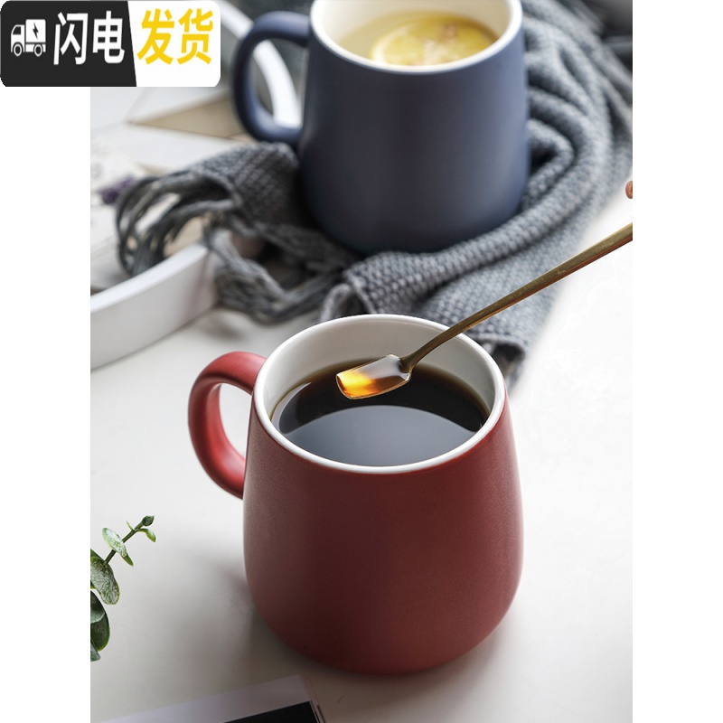 三维工匠北欧马克杯创意个性女简约大容量办公室咖啡早餐陶瓷潮流杯子ins 墨绿+咖啡勺咖啡器具高清大图