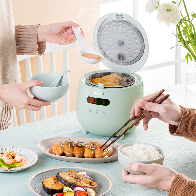 小熊(Bear) 电饭锅 电饭锅小1-2-3人多功能家用迷你小型单一人食煮智能电饭煲 白色 白色 绿色