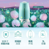 小熊(Bear)加湿器 JSQ-A30Q1 3升容量快速出雾空气净化香薰机旋钮式有雾净化器空调房补水加湿器