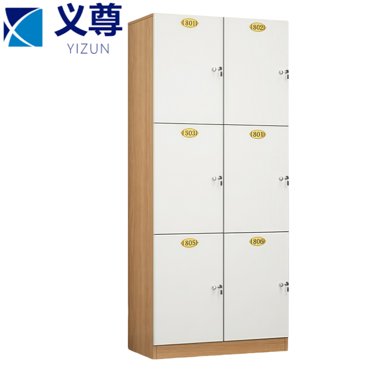 义尊 木质更衣柜 1.8米 台高清大图