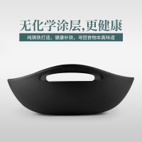 36CM双耳无涂层铸铁锅家用炒菜锅煤气灶电磁炉通用木盖款