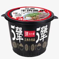 海尔嵌入式蒸箱ST450-30S(MJ)