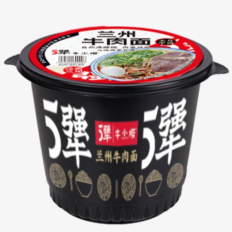 海尔嵌入式蒸箱ST450-30S(MJ)