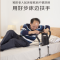 佳禾起床助力架老人床边扶手孕妇起身器床护栏床围栏防摔落可折叠床扶手 扁管床边扶手LQX-110013
