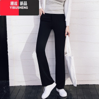 YIBUSHENG黑色裤子女春微喇叭裤薄款高腰宽松学生加长休闲裤显瘦长学 2XL125至145斤 加长版