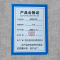 乐琪艺折叠沙发床2.2m张