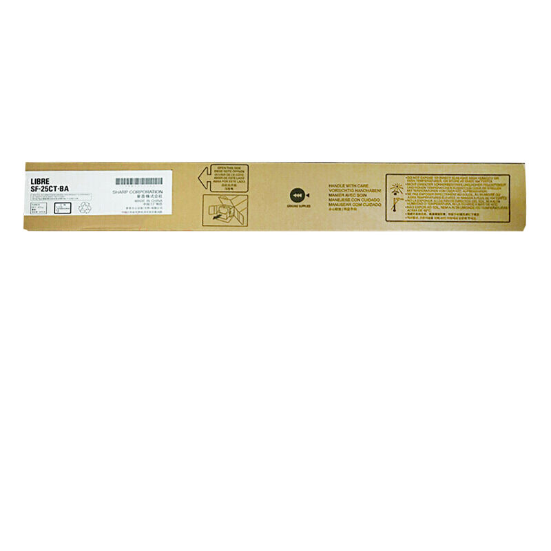 夏普(SHARP)SF-25CT墨粉盒 碳粉