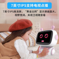 智力快车小智 儿童早教机小智智能机器人3-14岁同步课堂学习机英语学习训练教育陪伴语音对话益智玩具wifi绿色16G