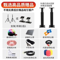BMBCSS8012家庭影院ktv音响组合家用套装ktv点歌机一体机卡拉OK音响套装家 套餐一：一对音箱+PRF功放