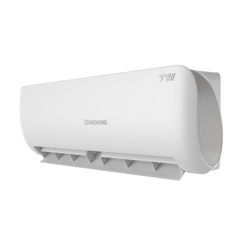 长虹空调 宁雅 KFR-35GW/ZDKSW2+R1高清大图