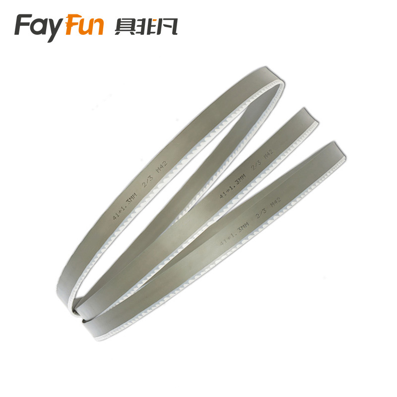 具非凡 带锯条 41mm*1.3mm*4880mm 条高清大图